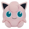 Officiële Pokemon knuffel Jigglypuff +/- 18CM Banpresto Mofugutto 